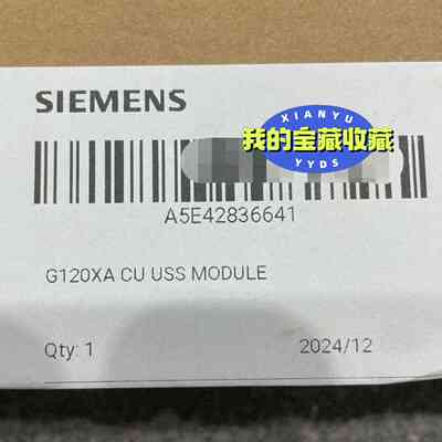 {议价}A5E42836641