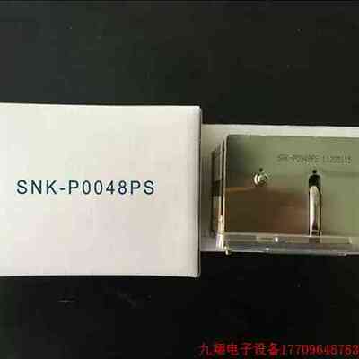 拍前:超微SNK-P0048PS散热器片2U被动式长方形LGA2011针