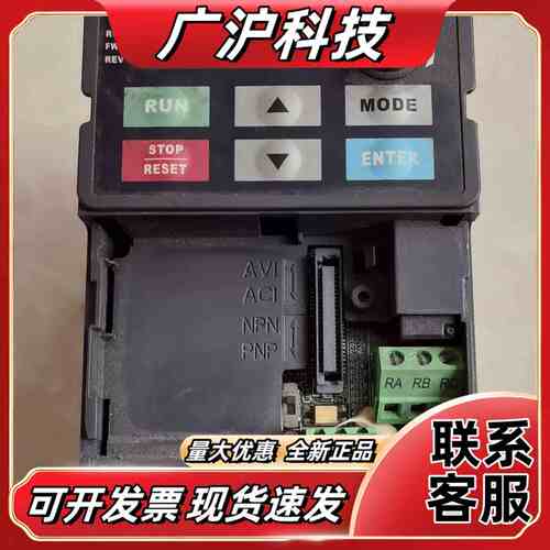 变频器，型号VFD007E43A，三相输入380-480议价