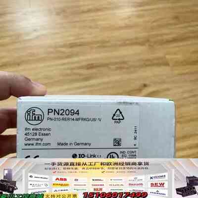 ifm易福门PN2094压力传感器  23-24年  未议价