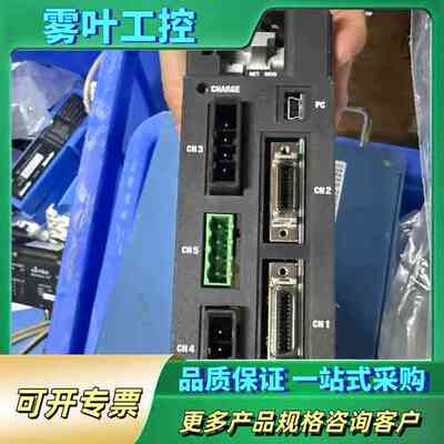 AMAT伺服驱动器 0190-83793【议价】