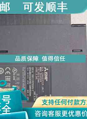 议价Q系列模拟量模块Q64DAN