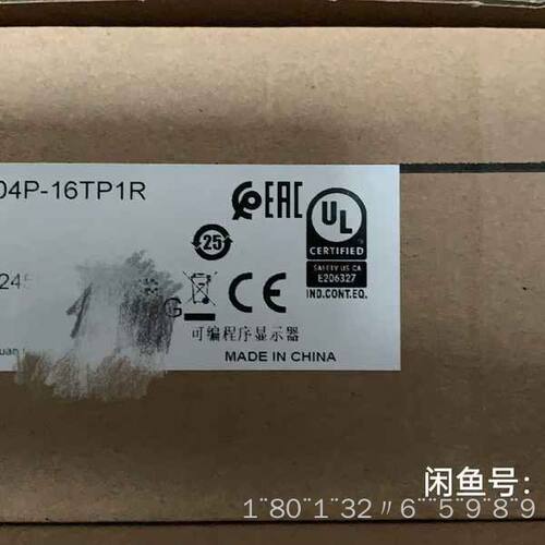 TP04P-16TP1R正品