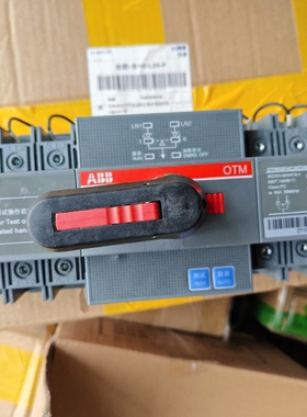 OTM80F4C20D380C 双电源自动转换开关，订议价
