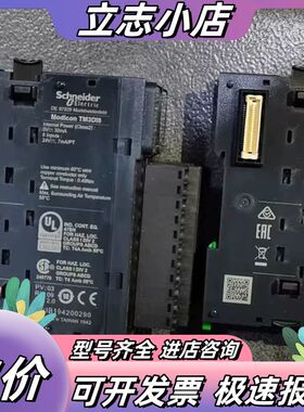 TM3DQ16R TM3DI8 TM3DQ8U TM200C议价