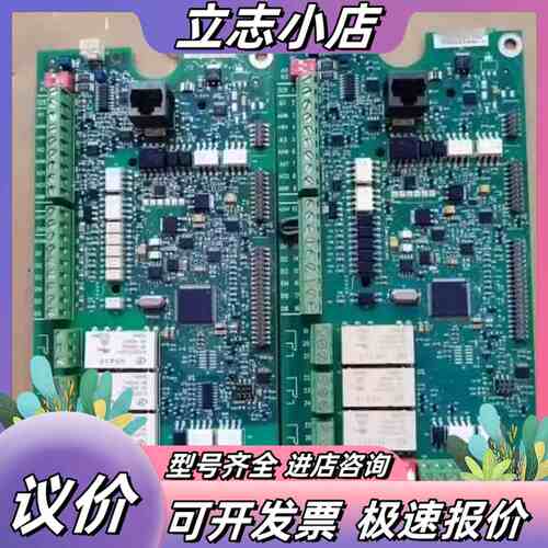 变频器ACS510主板SMIO-01C主板4KW控制C议价