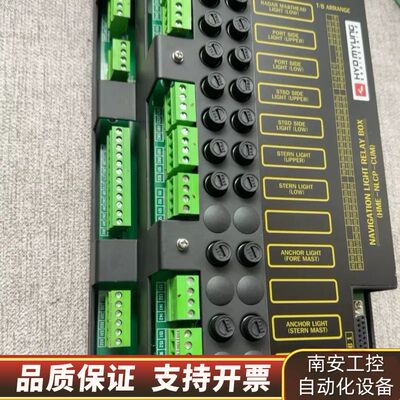 HNE继电器模块HME-SLCP-CUM++询价