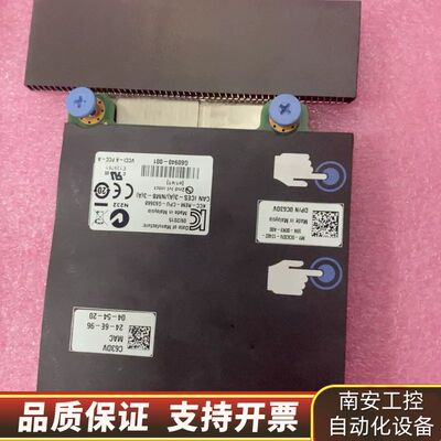 DELLC63DV网卡，线，状态。含Intel询价