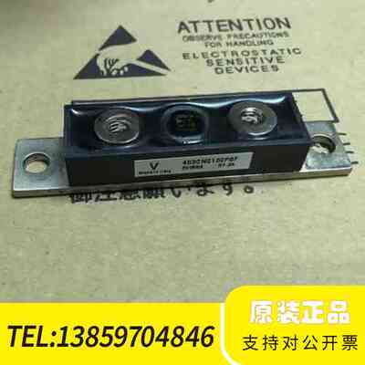 403CNQ100PBF  欢迎议价