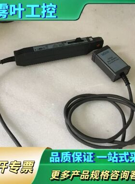 LECROY力科 CP030电流探头【议价】