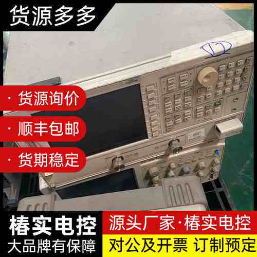 安捷伦8753ES网络分析仪，美国原装，型号8753ES，3询价