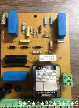 SAACKE FLUS 03 PCB