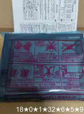 触摸屏 GT1000 GT1575-VNBA GT157