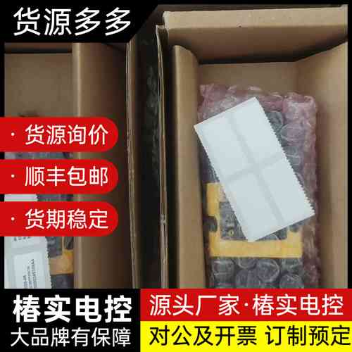康耐视读码器，DM262Q，DMR-262Q-MAX、DMR询价