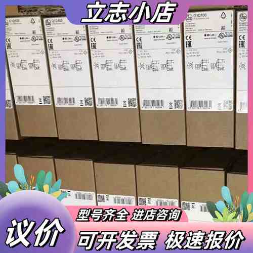 易福门PI003A PI008A LW2720全新原装现货，议价