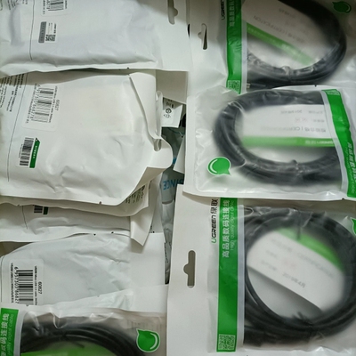 绿联数据线US289 USB2.0 公转Micro5p 黑色