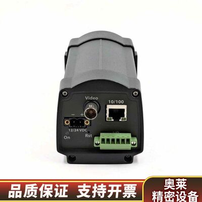 FLIR/菲力尔 ThermoVision? A320 红外.询价
