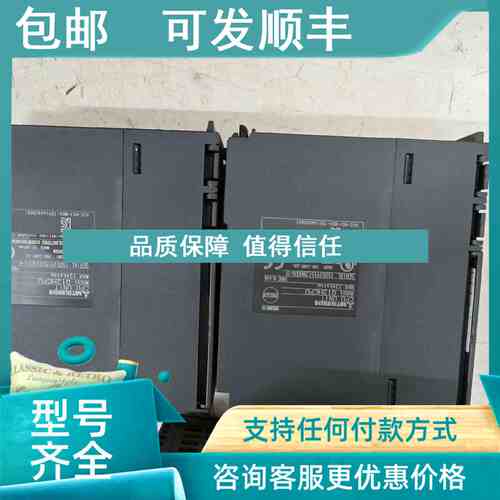 议价Q12HCPUQ系列CPU模块