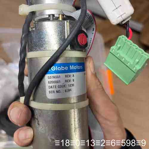 GLOBE MOTORS 537A551议价