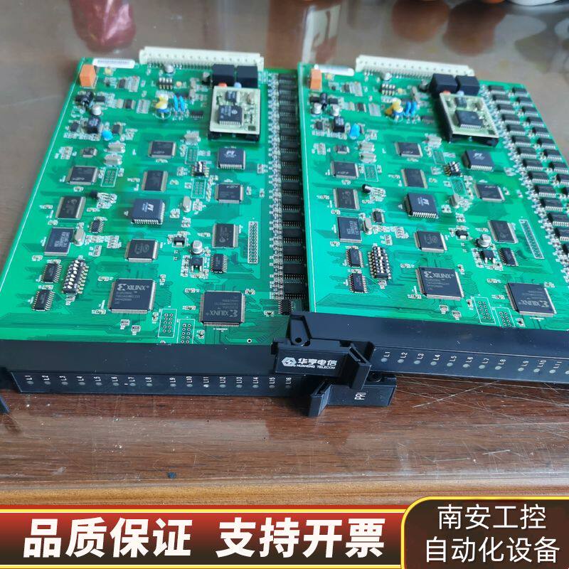 华亨电信，GW/PRI语音网关板，适用于华亨数字程控交换机，询价