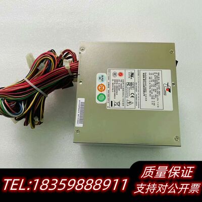 新巨HG2-6350P工控机设备电源、 350W 询价