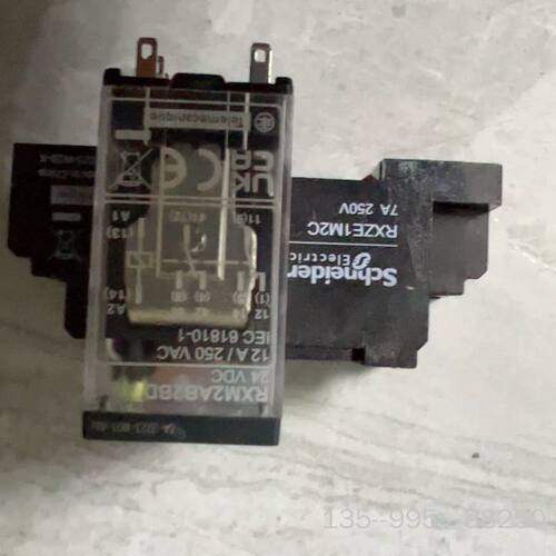 原装正品直流继电器RXM2AB2BD底座RXZE1M2C 详谈