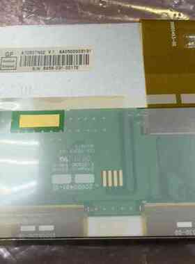 AT050TN22 v.1 液晶屏供应-议价商品