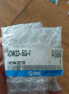 VDW23-5G-1 VDW10·20·30 系列-议价商品