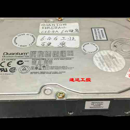 CX64A011昆腾6.4AT REV 02-B工业硬盘并口IDE 6.4G现货