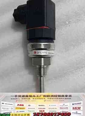 SPERRE空压机温度传感器 64140议价