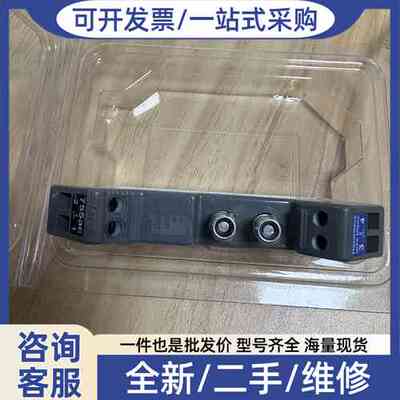 议价MTL 755ac Shunt-diode safety b
