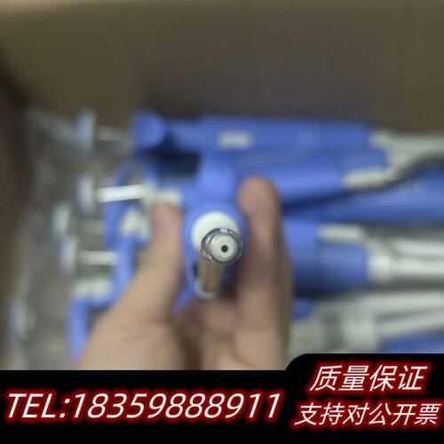 Labnet BioPette Plus手动移液器 20-2询价