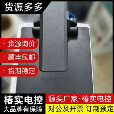 鸿合 HiteVision HZ-G7C 视频展台询价