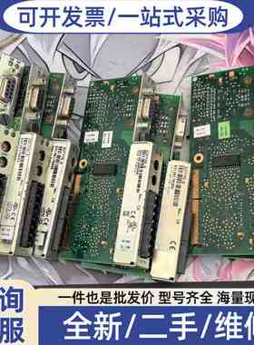 议价 3IF779.9  包好用。IF779  单价不