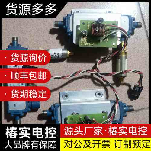 KRYTAR 2618定向耦合器 1.7-20GHz 16d询价
