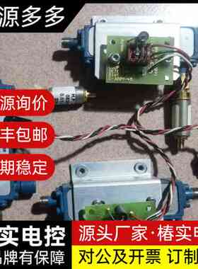 KRYTAR 2618定向耦合器 1.7-20GHz 16d询价