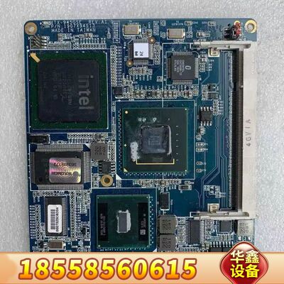 ADVANTRON XTX-945GSE REV