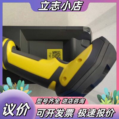 DMR-8072DL-0602 DM8702-DL DMR-议价