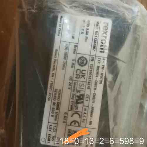 MS2N04-COBTN-CMSH1议价