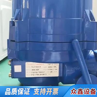 ITOK 阀门驱动头ITQ-0160AVS  2