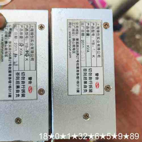 锋云FY YB伺服专用变压器，品，YB-03K，YB-0