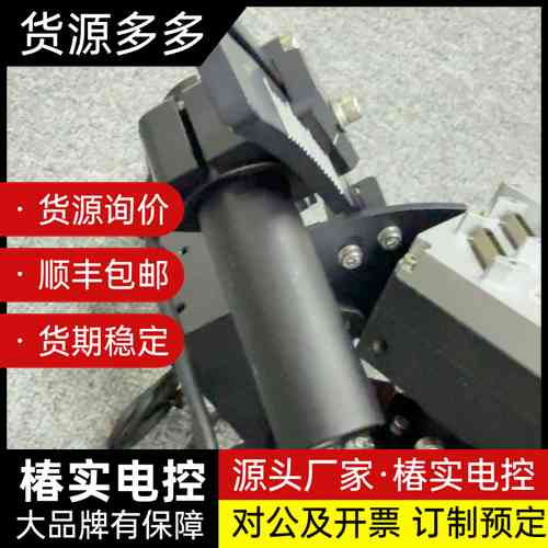 巴斯勒Basler工业相机,型号beA4000-62km,德询价