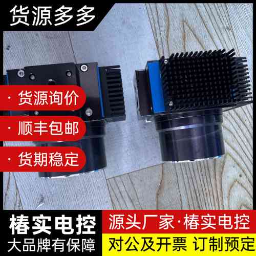 SVS-VISTEK工业相机出手啦!型号是16000MTLC询价