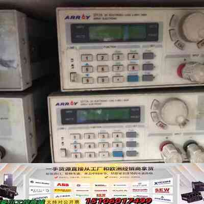 电子负载 台湾亚锐ARRAY 3711A 0-360V/议价