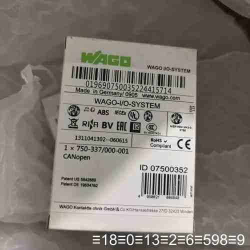 WAGO 750-337/000-001 CANop议价