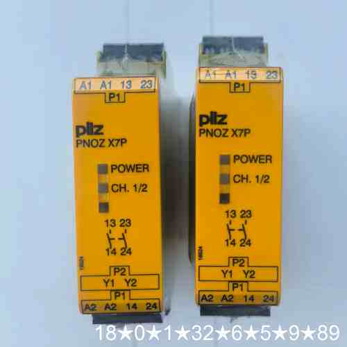 X7P 777059 安全继电器，24V A