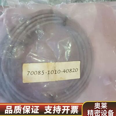 70085-1010-40820，.询价