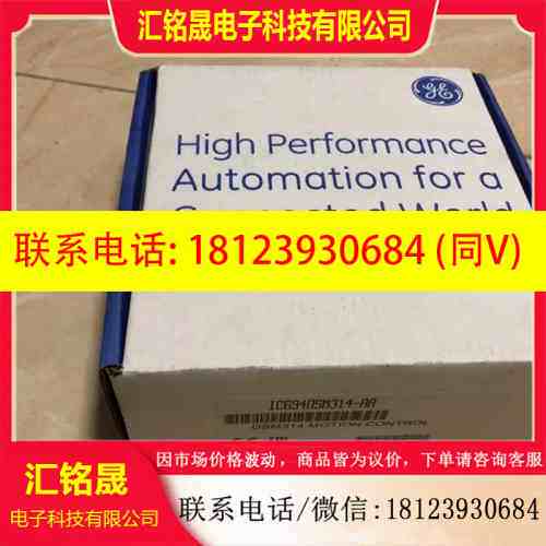 :IC695NIU001 IC695DSM314 IC695DSM324  IC695PSB301  GE P