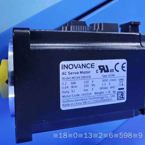INOVANCE伺服电机 ！ 型号MS1H4-20B30CB议价