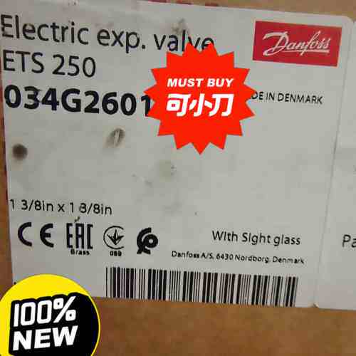 丹佛斯膨胀阀ETS250 034G2001 034G2601